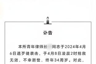 必威首页平台登陆截图0